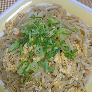 食物繊維モリモリ！モヤシと卵の胡麻油炒め